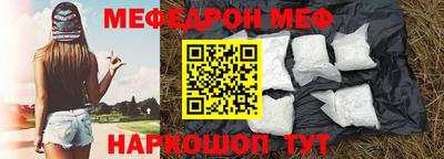гашик Кингисепп