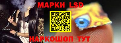 мяу мяу кристалл Кинель