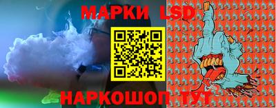 мяу мяу кристалл Кинель