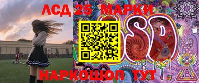 мдма Кимры