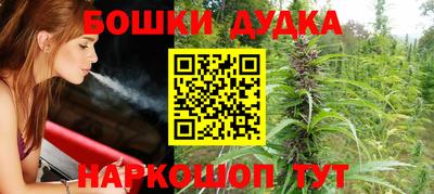 мдма Кимры