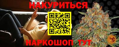 мдма Кимры