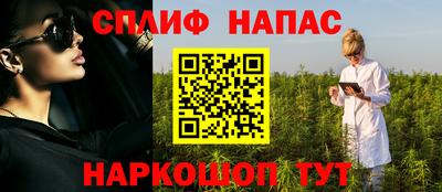 мдма Кимры
