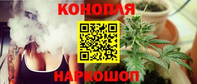мяу мяу кристалл Кинель