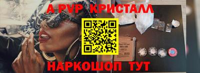 мдма Кимры