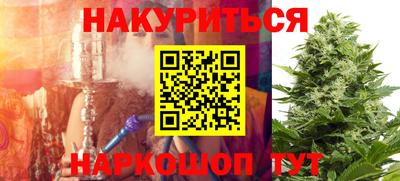 мдма Кимры