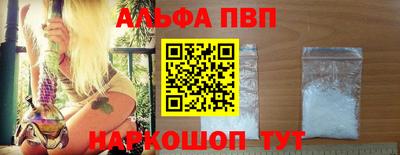 мдма Кимры