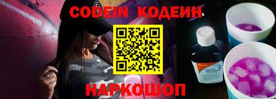 мдма Кимры