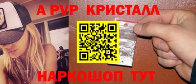мдма Кимры