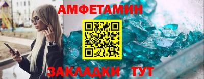 гашик Кингисепп