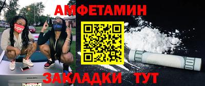 мдма Кимры