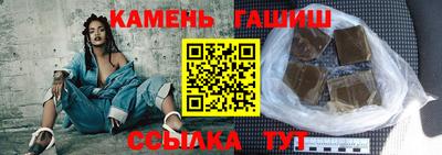 мдма Кимры