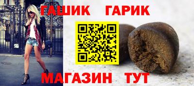 мдма Кимры