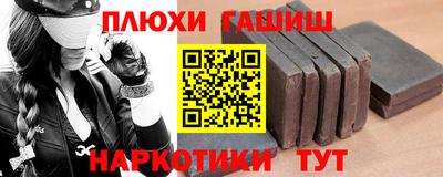 мдма Кимры
