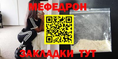 гашик Кингисепп